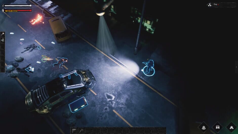 สกรีนช็อตจาก Survival 2099 (รูปที่ 12)