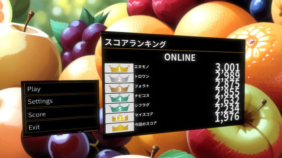 Dish Up Fruit Screenshot