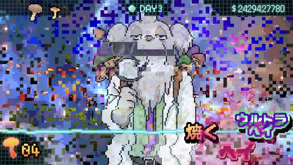 Кадър от Ultra Mushroom