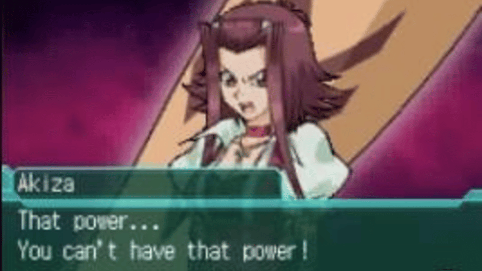Yu-Gi-Oh! 5D's Stardust Accelerator World Championship Tournament 2009 Screenshot
