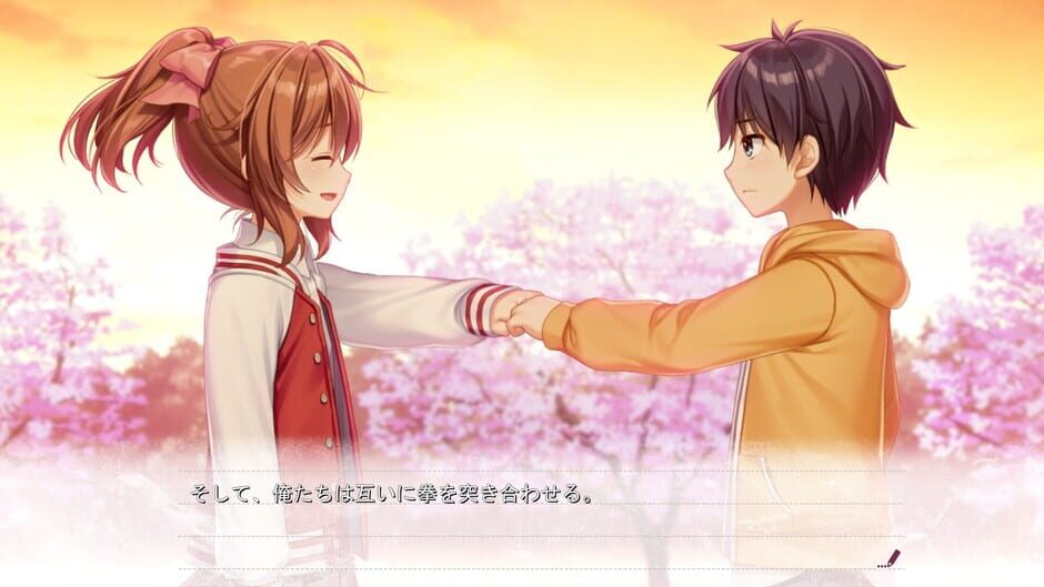 สกรีนช็อตจาก Sousaku Kanojo no Renai Koushiki (รูปที่ 6)