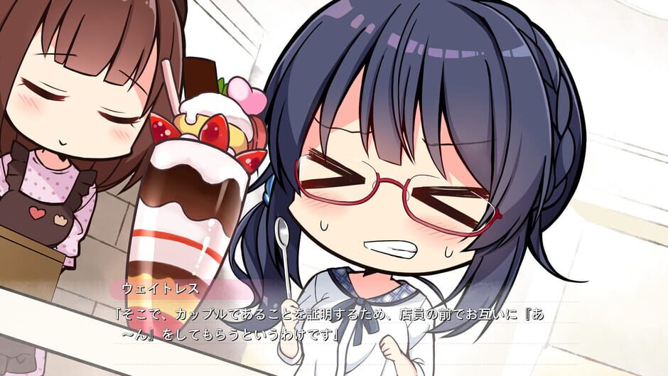 สกรีนช็อตจาก Sousaku Kanojo no Renai Koushiki (รูปที่ 3)