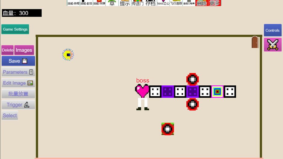 Master Level Maker Screenshot