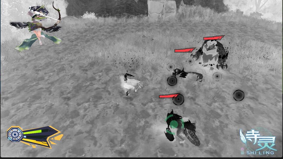 Shiling screenshot