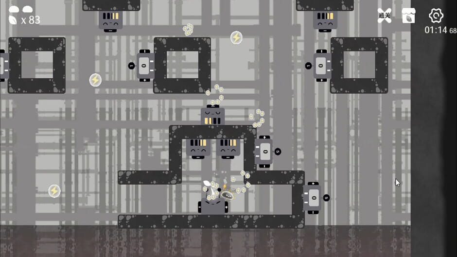 Water: Transformer Screenshot