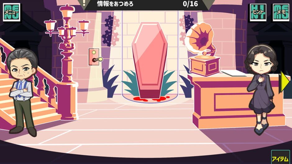 Hornet the Vanguard Screenshot