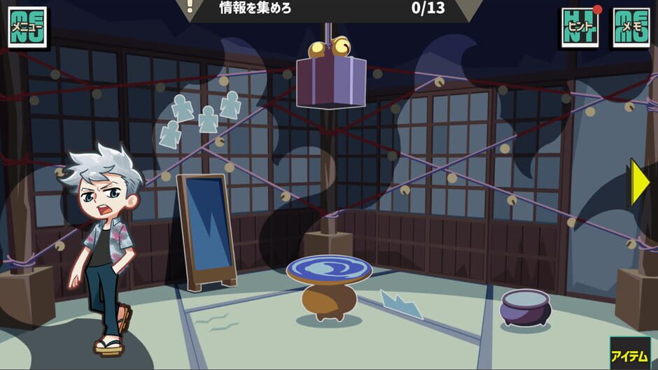 Hornet the Vanguard Screenshot