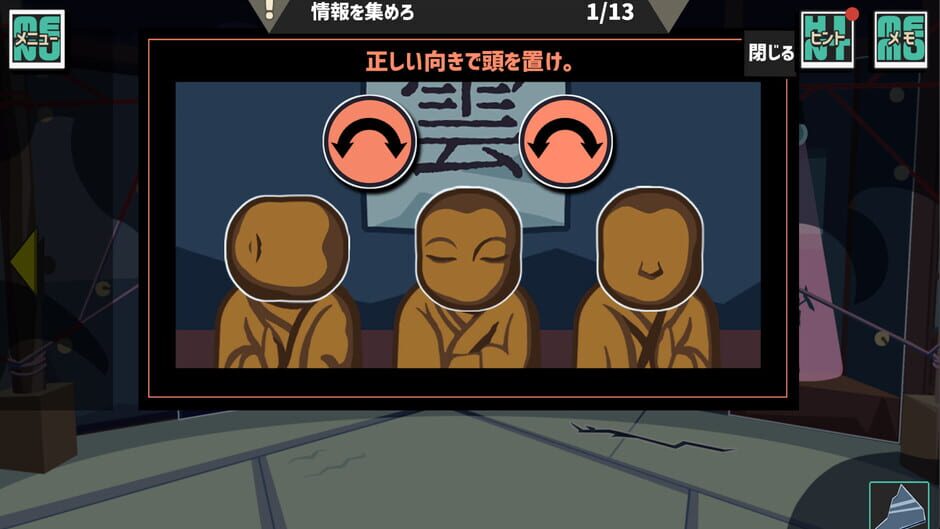 Hornet the Vanguard Screenshot