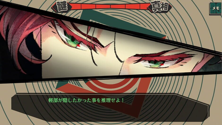 Hornet the Vanguard Screenshot