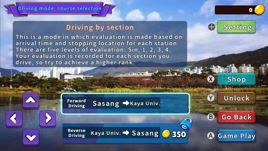 Korean Rail Driving Tour: LRT Busan-Gimhae Screenshot