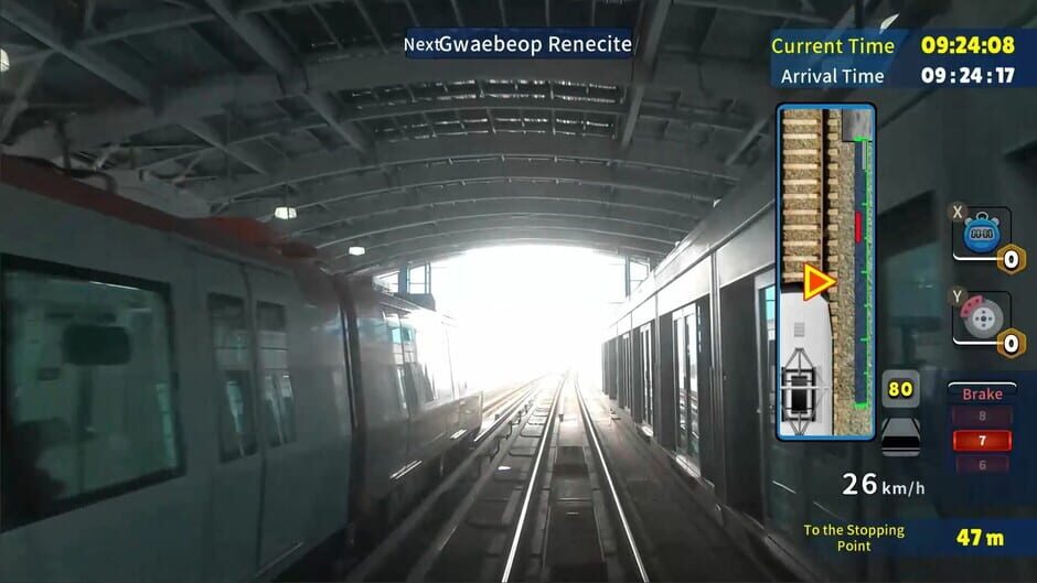Korean Rail Driving Tour: LRT Busan-Gimhae Screenshot