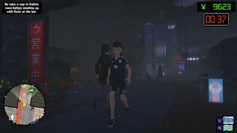 Screenshot 8