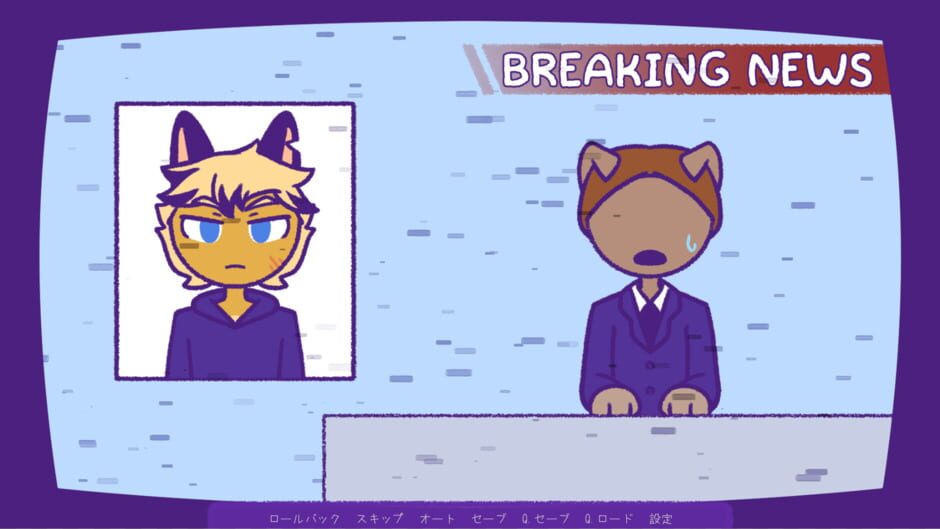 Perfect Apocalypse: The Day After media thumbnail