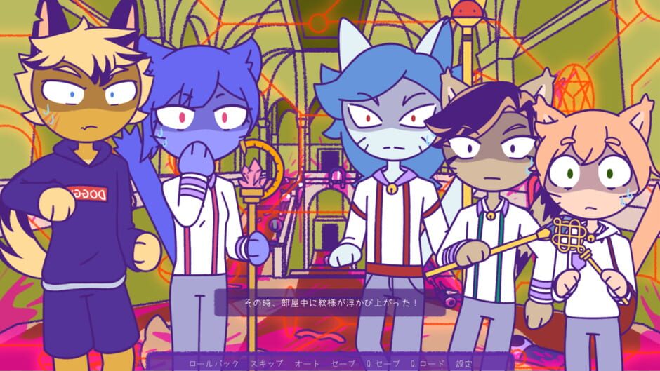 Perfect Apocalypse: The Day After media thumbnail