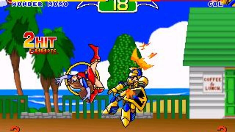 สกรีนช็อตจาก Namco Super Heroes (รูปที่ 4)