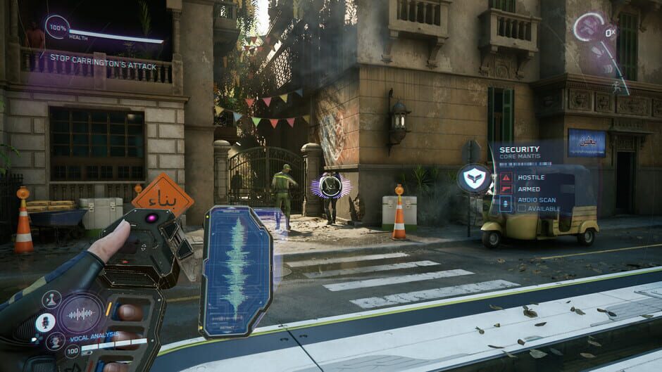 Screenshot Perfect Dark