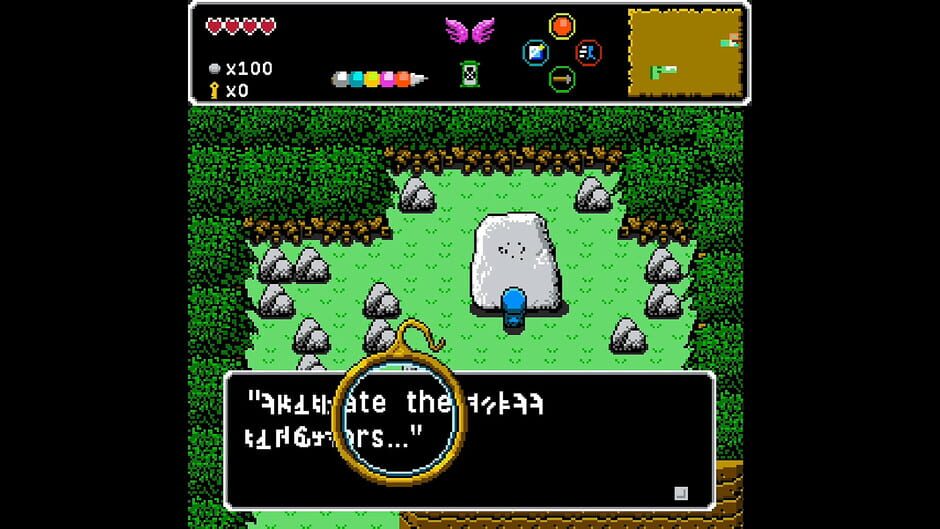 Screenshot 5