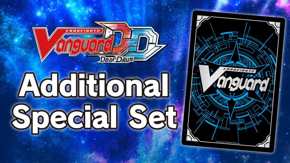Cardfight!! Vanguard: Dear Days - Additional Special Set Screenshot