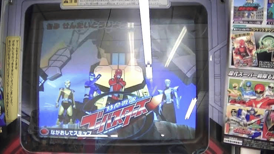 Super Sentai Battle: Dice-O Screenshot