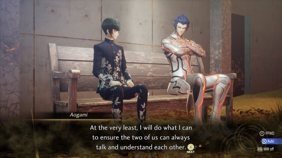 Shin Megami Tensei V: Vengeance - Digital Deluxe Edition Screenshot