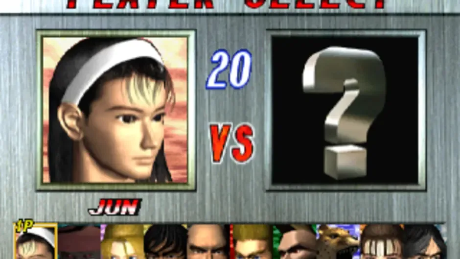 Tekken 2, captura de tela 2