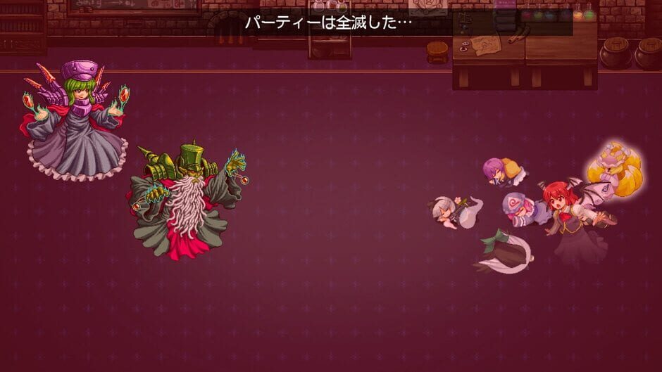 Touhou Genso Maroku W: The Devil of Decline Screenshot