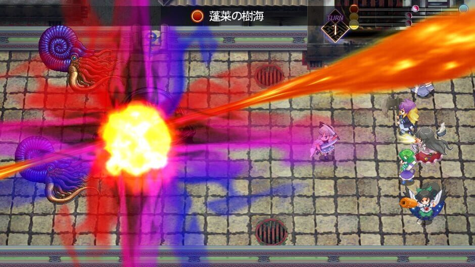 Touhou Genso Maroku W: The Devil of Decline Screenshot