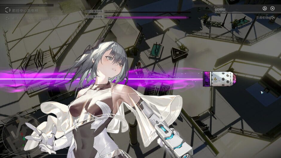 Psiplex screenshot