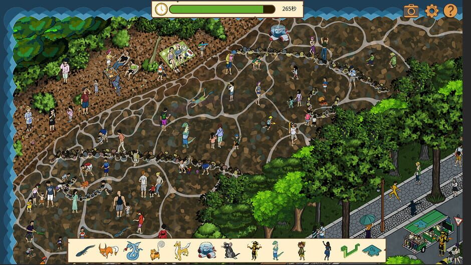 Where Are the Creatures of Mountains and Seas Screenshot