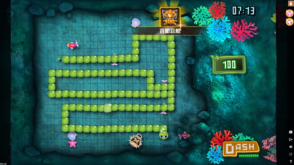 Snake Crossing Screenshot