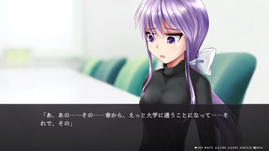 A Room With a Ghost Girl Screenshot
