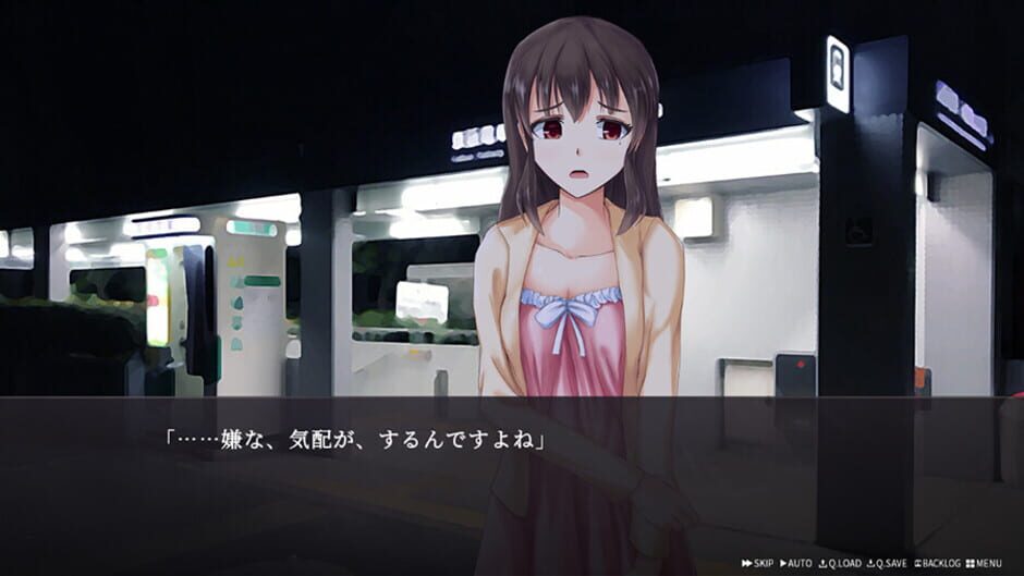 A Room With a Ghost Girl Screenshot