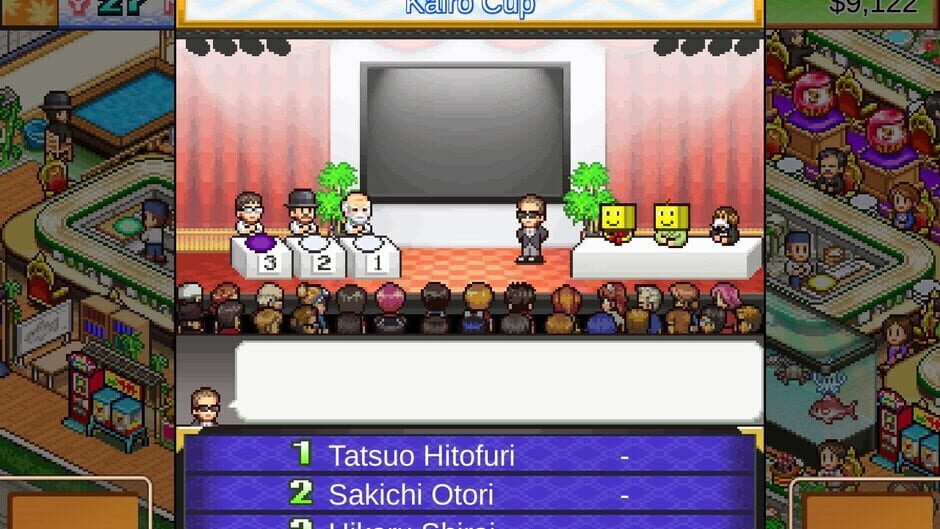 The Sushi Spinnery Screenshot