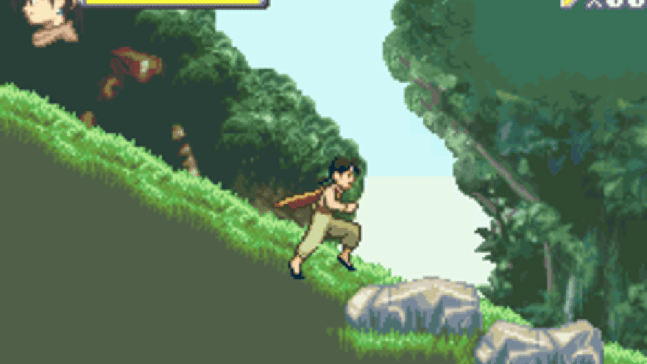 Fantastic Children Screenshot