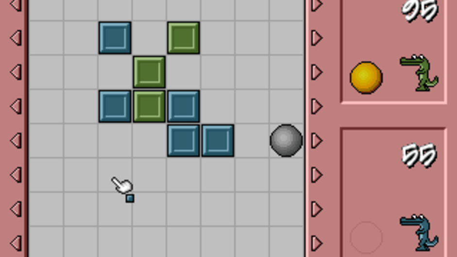 Alex the Allegator 2 Screenshot