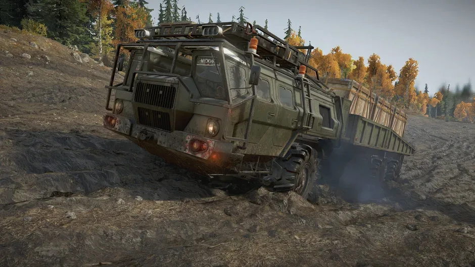 Screenshot 15