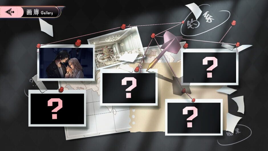 Miss Mantis media thumbnail