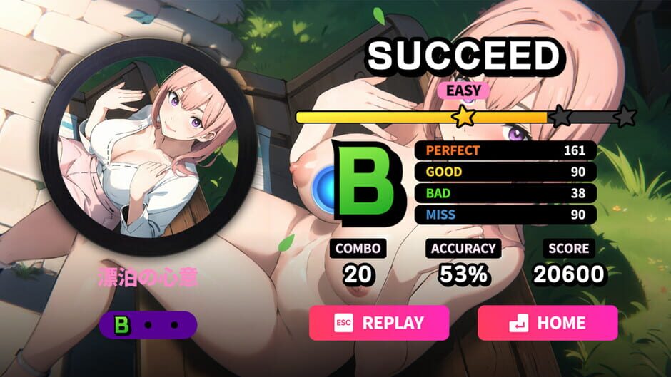 Sexy Beats Screenshot