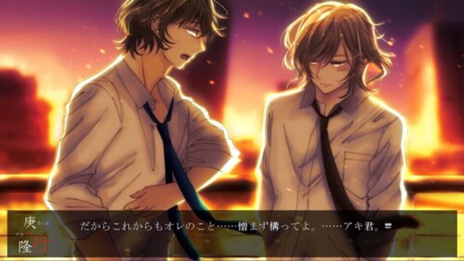 Kowai Mono ni ha Futa wo Shiro media thumbnail