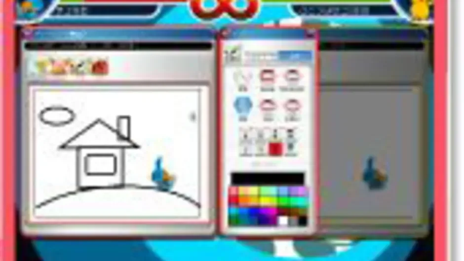 Screenshot 2