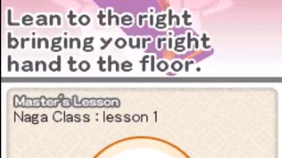 Let's Yoga screenshot