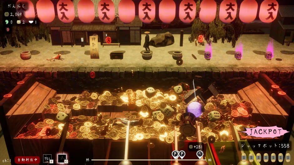 Old Coin Pusher Friends 3 Screenshot