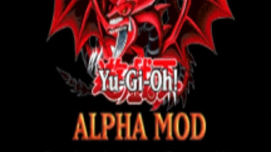 Yu-Gi-Oh! Forbidden Memories: Alpha Mod screenshot 1