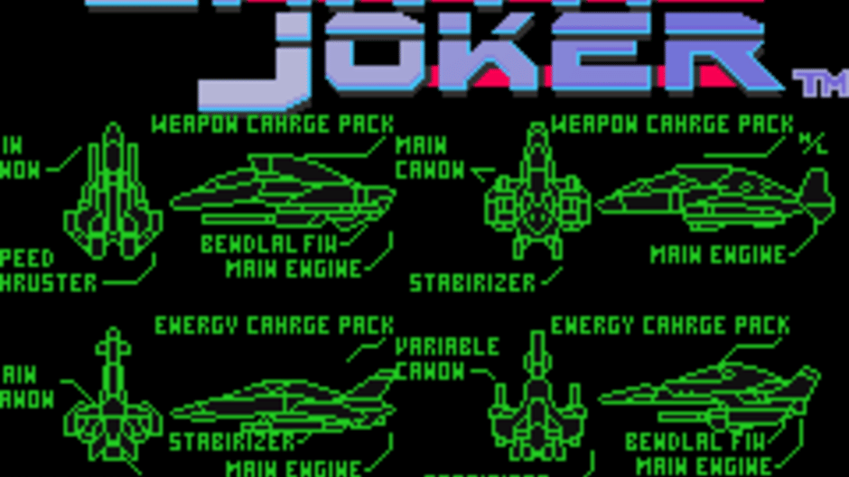 U.N. Defense Force: Earth Joker Screenshot