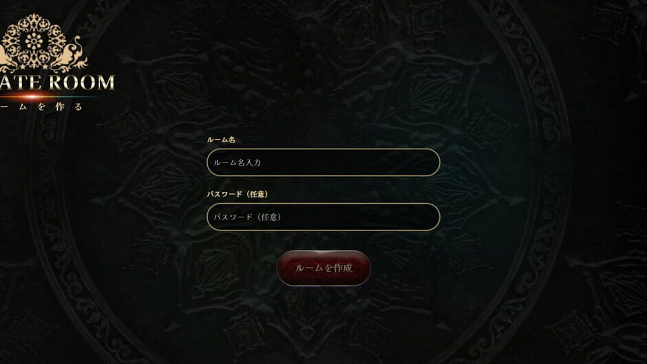 Minna de Suiri Screenshot