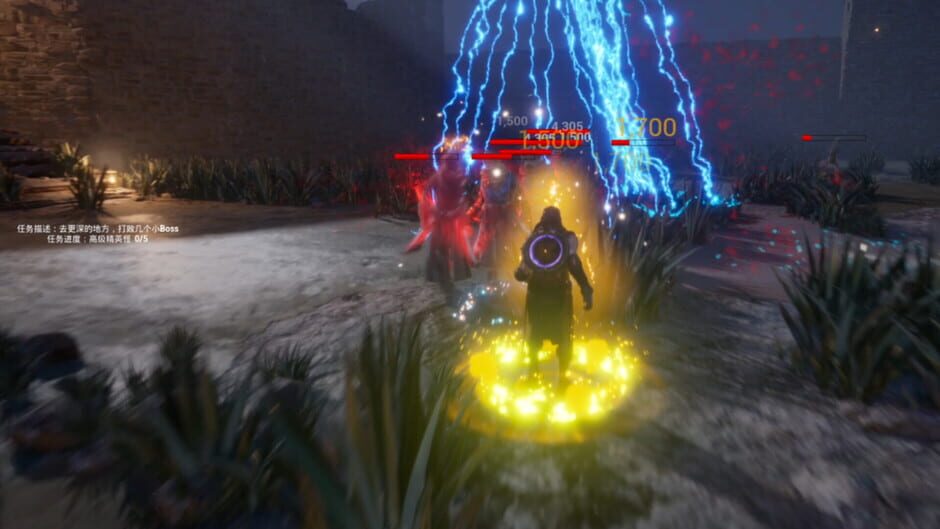 Summoner Rises Screenshot