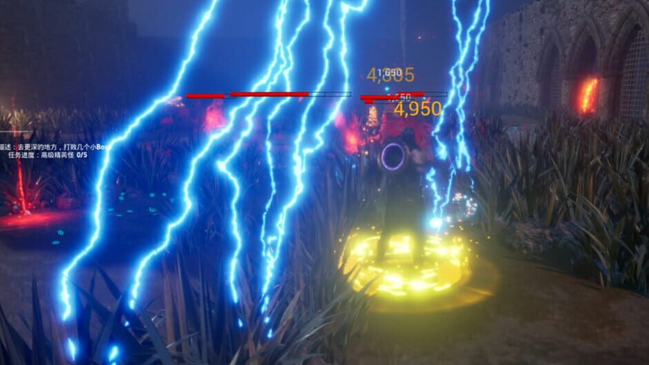 Summoner Rises Screenshot