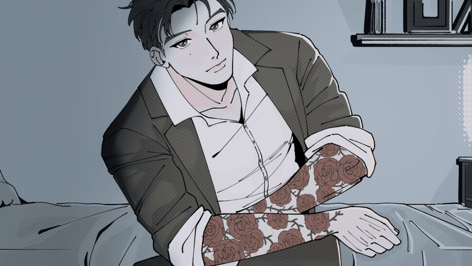 Cupid's Chatroom Screenshot