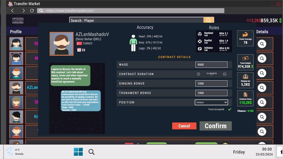 ESports Simulator Screenshot