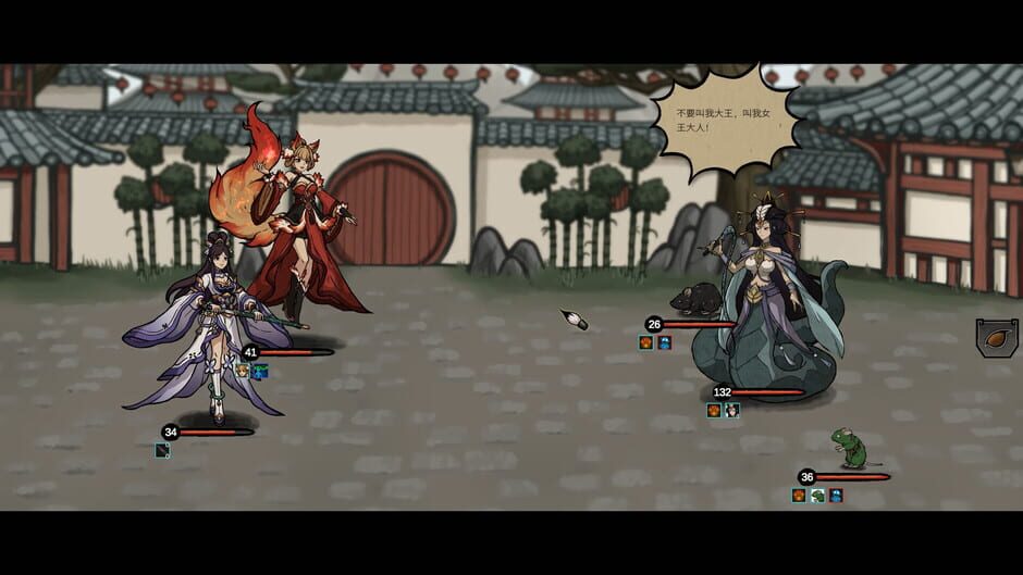 Journey to the West: Dark Invasion Screenshot